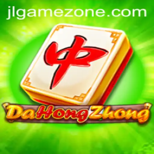 DaHongZhong: A Deep Dive into the Thrilling Gamezone Classic